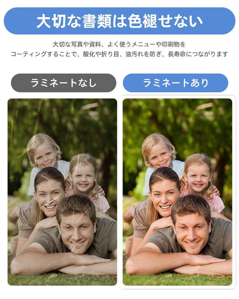 2026 Teknolojik Uyumlu Laminatör İçin Hızlı Aşırı Isınmaya Karşı Otomatik Sıkışma Önleme ile 20 Adet Laminasyon Filmi A6 Alet Seti Köşe Mükemmel