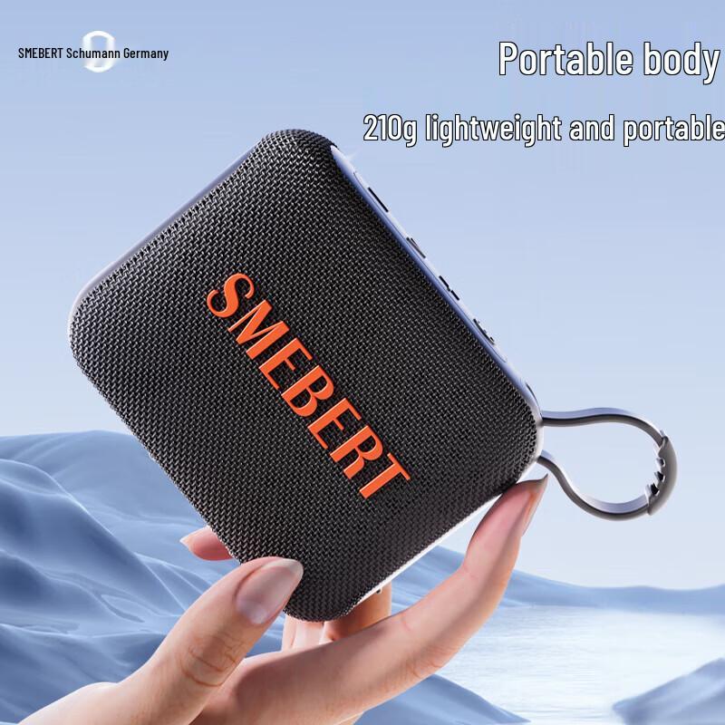 SMEBERT M4 Outdoor Portable Bluetooth Speaker CN plug (adapter included)