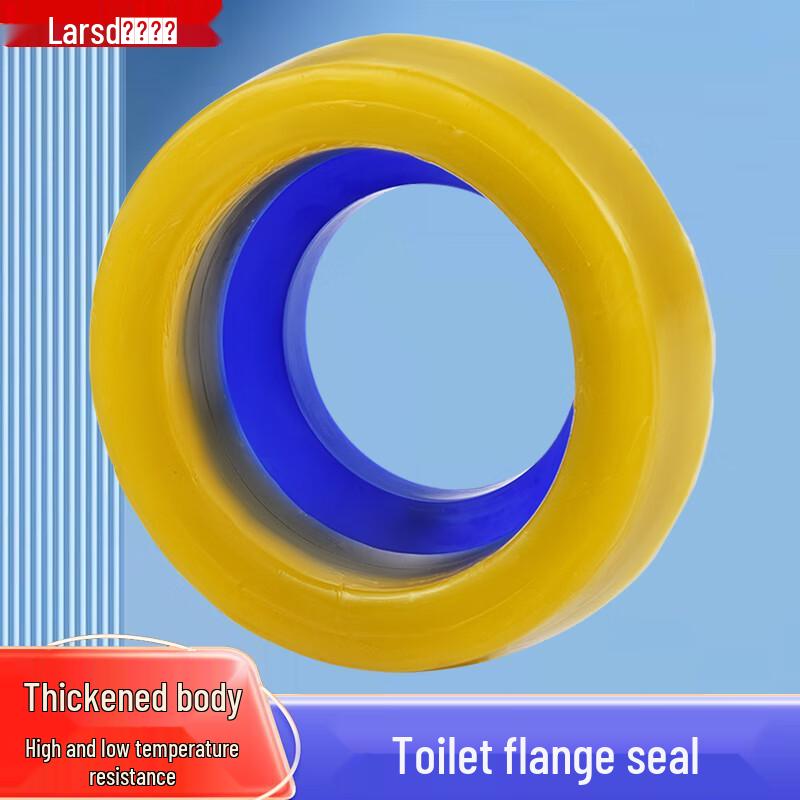 

LEOASTAN Toilet Flange Seal
