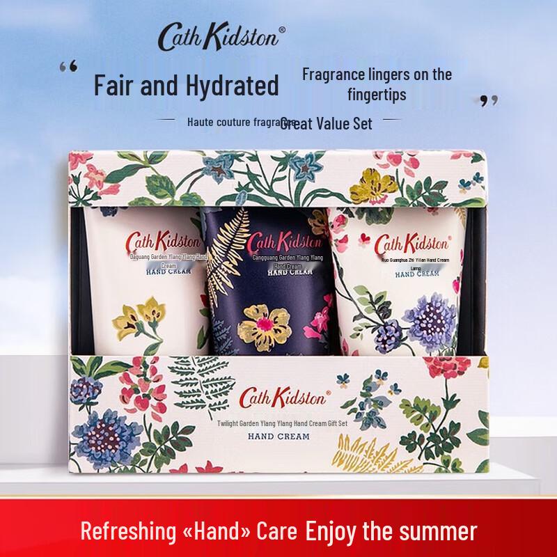 Cath Kidston Twilight Garden Hand Cream Gift Set