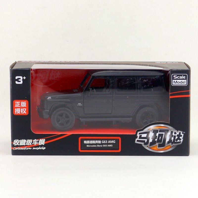 Mercedes Benz Car Model Kids Toy With Inertial Drive For Playroom Decor Gift And