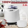 2.6L Sauna Vapur Pot Jeneratörü Buhar SPA Pot Makinesi Ev için Uzaktan Kumanda ile Büyük Sauna Vapur Vücut Terapi Sauna