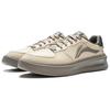 Li Ning Lantern Festival Fashion Trend Shock Absorbing Lightweight Increased Height Low Top Skate Shoes Men Skate Shoes Sand Khaki AGCV315-3