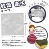 Reversible Metal Wire Dishcloth, 20x20cm, Bamboo Charcoal Kitchen Cloth, Double-Sided Metal Cleaning Cloth, Scratch-Free, Mesh Dishwashing Cloth, Wet/