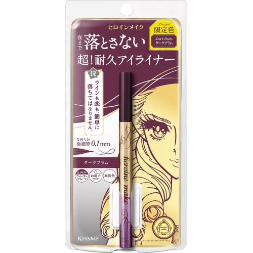 Heroine Make Prime Liquid Eyeliner Rich Keep 53 Dark Plum 0.4mL Brush Tip 0.1mm Domestic Extra Fine Brush Waterproof Formula Hot Water Off