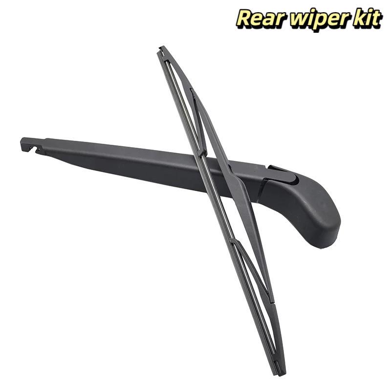 Rear wiper assembly is suitable for the Ford 060708091011 Focus rear wiper arm
