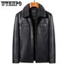 Fall and Winter Models Men's Leather Jacket Removable Down Jacket Short Section Sheepskin Jacket Locomotive Jacket