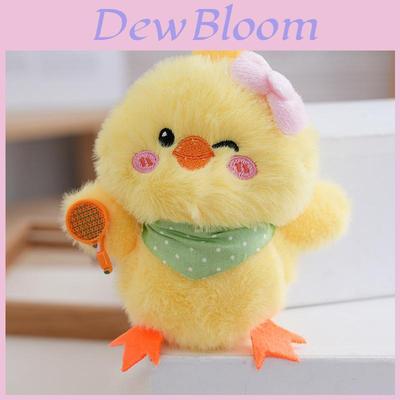 Cute Yellow Duck Plush Keychain With Pp Cotton Filling For Kids And Teens