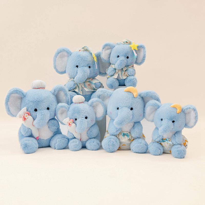 Gigi Elephant Plush Toy Stuffed Animal Pillow For Kids Kids Birthday Gift