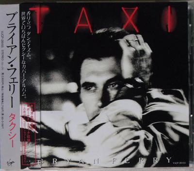 CD BRYAN FERRY  Taxi VJCP28155 VIRGIN 2020 Japan Rock Used