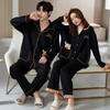 Spring & Autumn Couple Pajamas Set: Long Sleeve, Long Pants, Front Button Lapel Cardigan for Men & Women