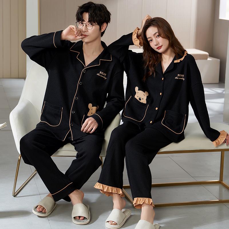 Spring & Autumn Couple Pajamas Set: Long Sleeve, Long Pants, Front Button Lapel Cardigan for Men & Women