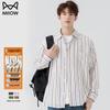 MiiOW Men's Striped Non-Iron Long Sleeve Shirt