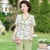 Elegant Middle-Aged Women's Summer Short-Sleeve Two-Piece Set
