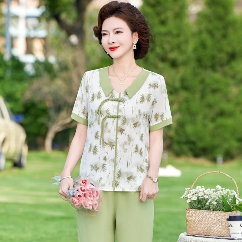 Elegant Middle-Aged Women's Summer Short-Sleeve Two-Piece Set
