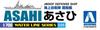 Aoshima Bunka Kyozai Waterline Series 35 Japan Maritime Force Destroyer Asahi Plastic Model Kit Co., Ltd. 1/700 No. Self-Defense DD-119