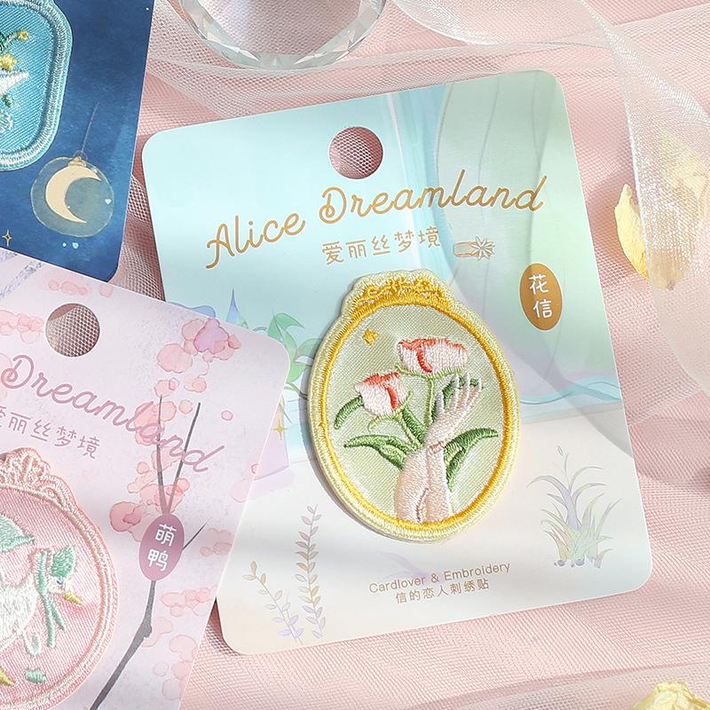 Paste Cute Embroidery Cloth Sticker Muji Jute Bag Mobile Phone Decorative Sticker Clothes Pants Hat Holes