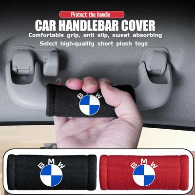 Universal Car Door Handle Anti-Collision Protective Cover For M Sport M2 M3 M4 M5 M6 E46 E90 E60 F10 F20 E87 X3 X6