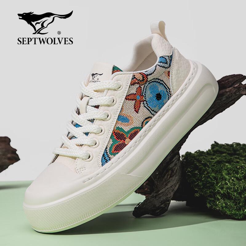Septwolves Men's Breathable Embroidered Low-Top Canvas Shoes