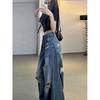 American Korean Style Retro High Waist Loose Ripped Wide-Legged Denim Female Stylish Niche Style Mop Trousers Trendy Summer