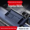 Compatible Silicone Tissue and Rear Storage Box for 26 Toyota RAV4 Models - Interior Accessories.