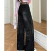 Women Rhinestone Pants  Fashion Stretchy Wide Leg Palazzo Trousers Korean Style