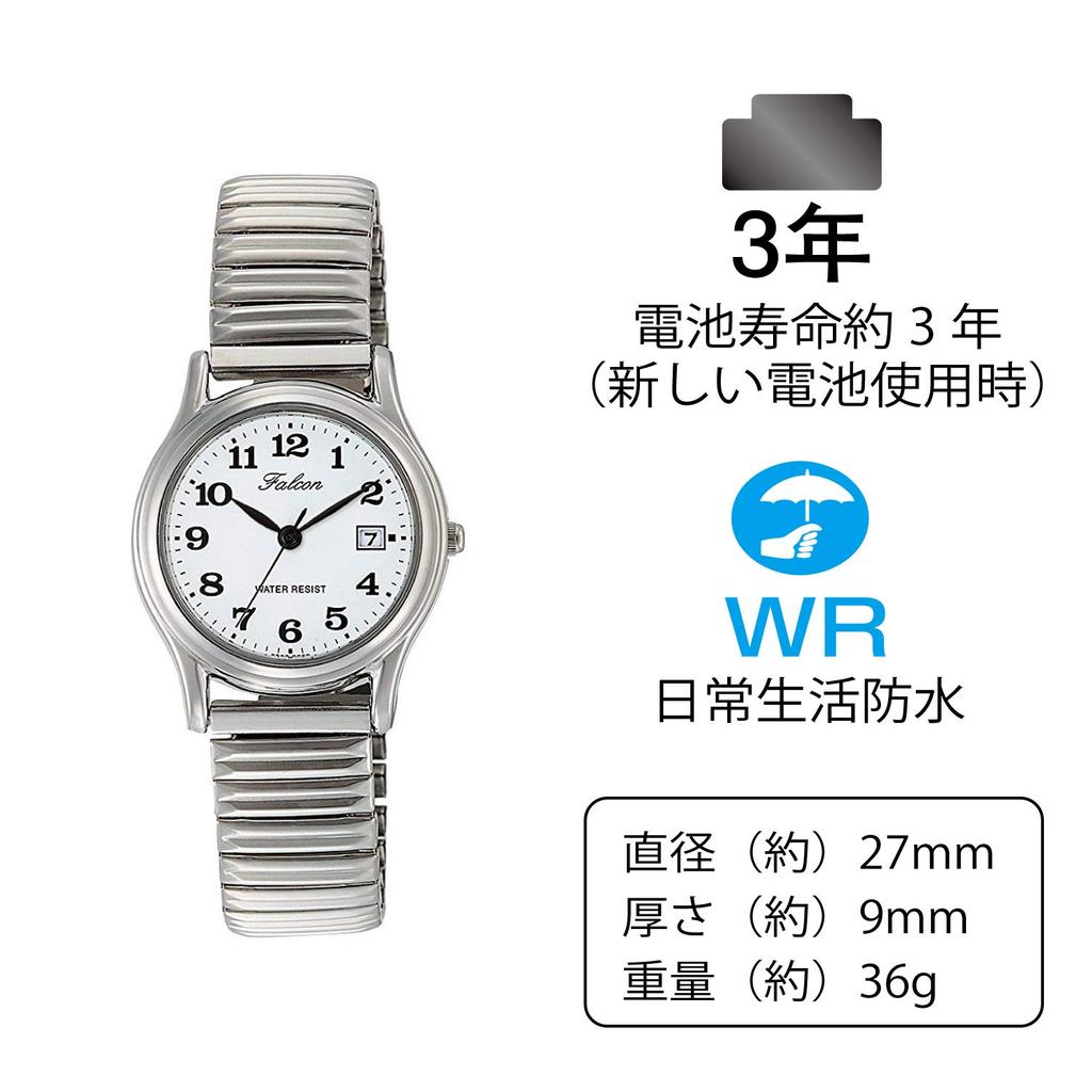 Citizen Analog Date Metal White Q&Q Women's Watch, Waterproof, Display, Band, D015-204,