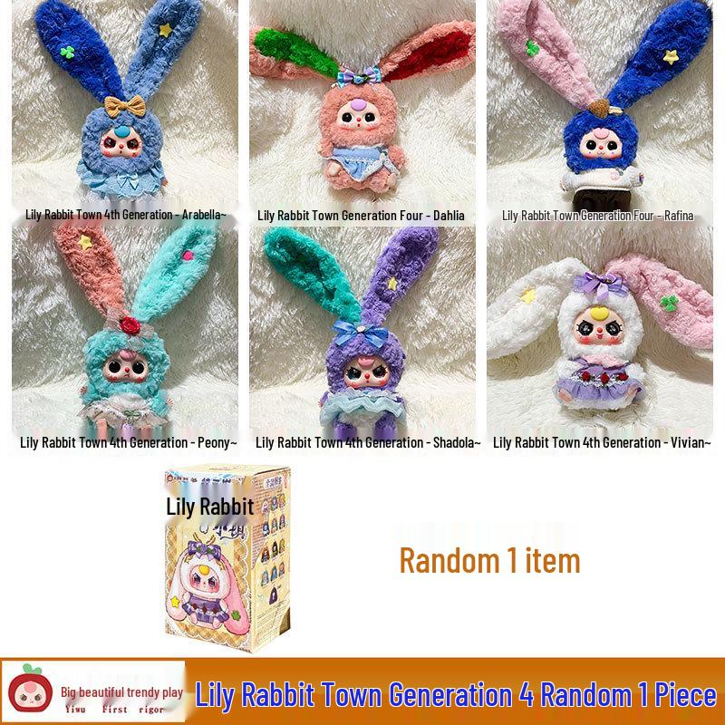 Big Cute Plush Blind Box Lily Rabbit Figurine Doll Pendant for Three-Year-Olds