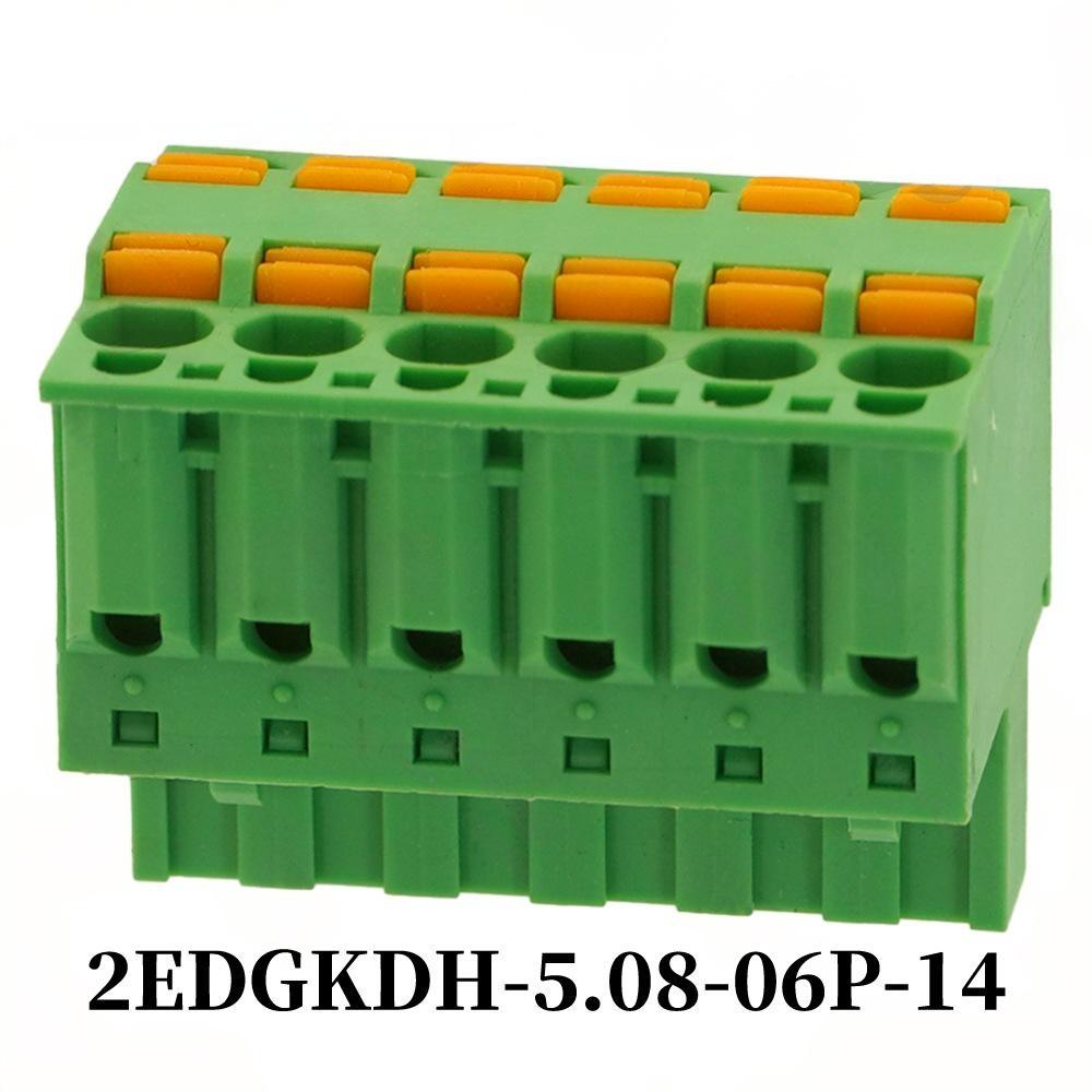 1pc 2EDGKDH-5.08 Spring Loaded Terminal Blocks Weld-free Screw-free Quick Press Wiring For Electrical Equipment
