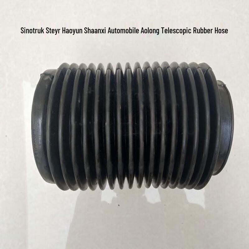 Steyr Air Filter Hose Cover