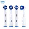 Oral-B EB20 Precision Clean Electric Toothbrush Heads (4-Pack) CN Plug (adapter Included)