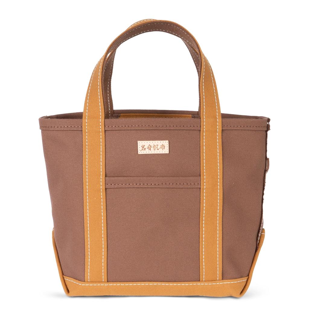 Iwafune Canvas Tote Bag Geantă de pânză mică din pânză domestică, fabricată în Japonia, Ship and Rock Basic Tote x Dark pentru femei (Maro Maro)