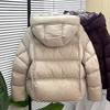 2025 New Product, Autumn/Winter, Solid Color, Short Style, Hooded, Loose, Breadcoat, Thickened, Warm Cotton Coat, Jacket