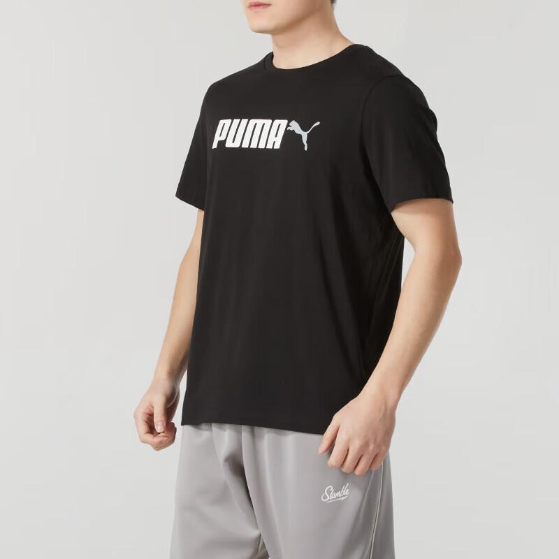 PUMA Men's Short Sleeve Crew Neck T-Shirt