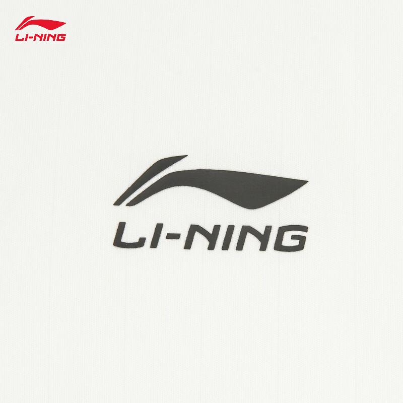 Li-Ning 2026 Unisex Retro Short Sleeve Polo Shirt