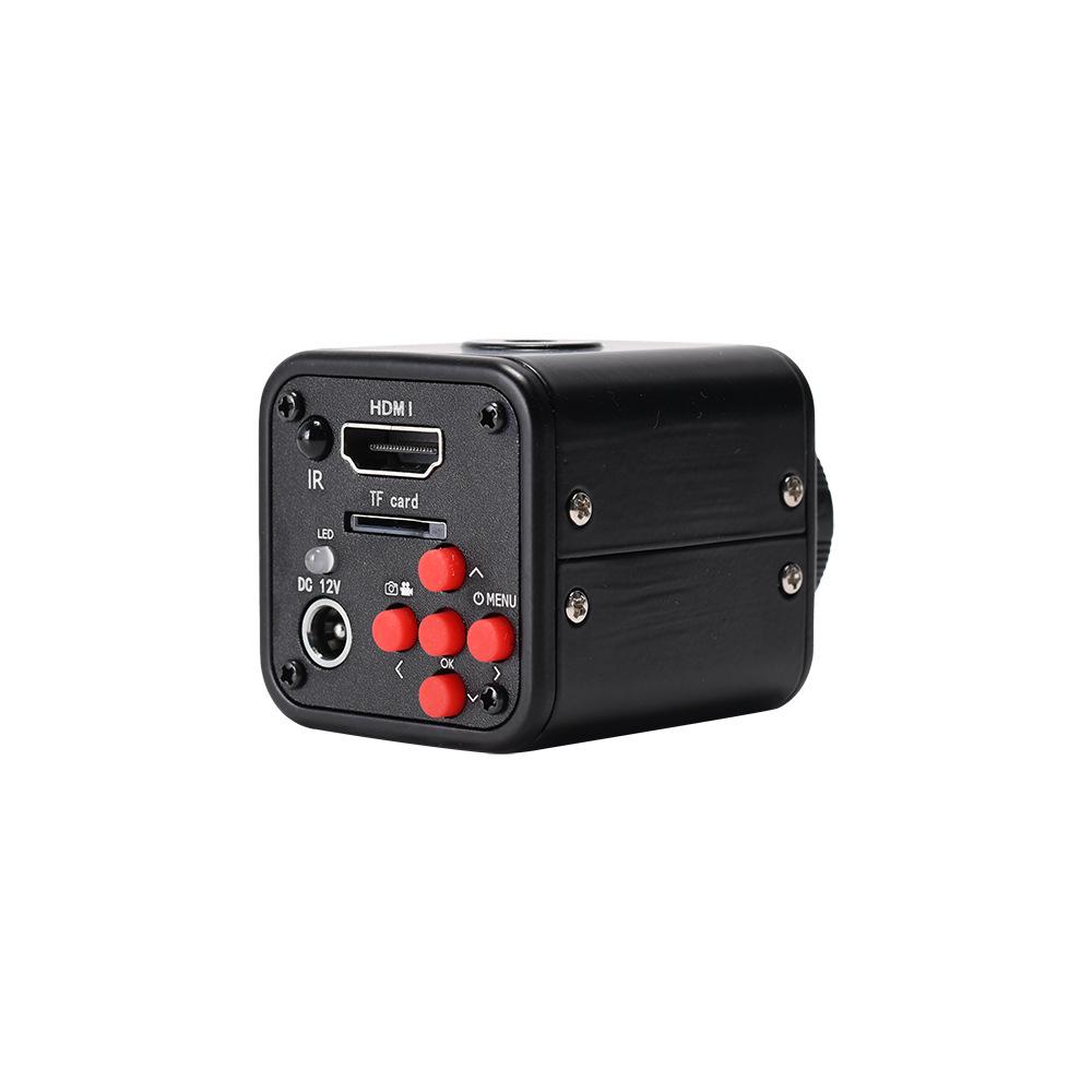 16MP HD Microscope Camera for Machine Vision & Inspection - Haiyue Electronic Eyepiece.
