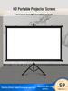 Bracket-Free Floor Standing HD Projector Screen - 100" Home / 84" Office 