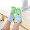 1 Paar Kinder Junge Mädchen Niedliche Cartoon-Tier Mittelrohr Split Five Toe Socken