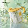 JOYYE Dream Flower Ceramic Mug