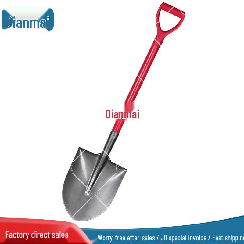 Thickened Manganese Steel Fire & Rescue Shovel