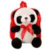 Cartoon Panda Bag Plush Toy Panda Doll Children'S Schoolbag Bear Backpack Ragdoll Birthday Gift