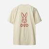 DOD Aid Basic T-Shirt For Men (Beige)