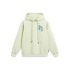 Li Ning BADFIVE Sweatshirt Men's Jade Porcelain Green AWDU085-5