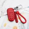 2020 Model Enhanced Car Key Case and Keychain