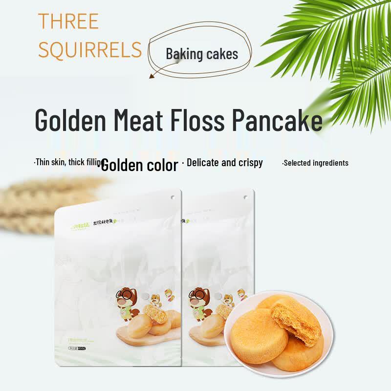 Three Squirrels Original Pork Floss Pastry