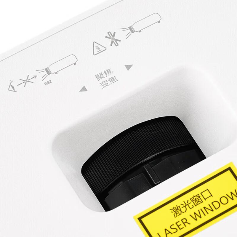 BOXLIGHT VU550 WUXGA Laser Business Projector (CN Version)
