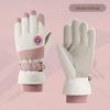 MyHan New Asia Fang Unisex Warm Ski Gloves
