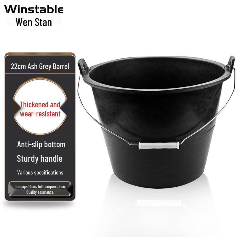Reinforced Construction Mortar Bucket