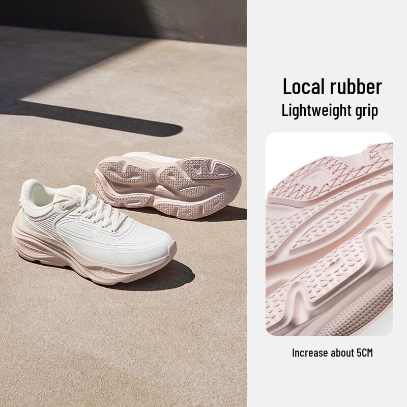 361° Women's Nebula Water-Resistant Thick-Sole Running Shoes