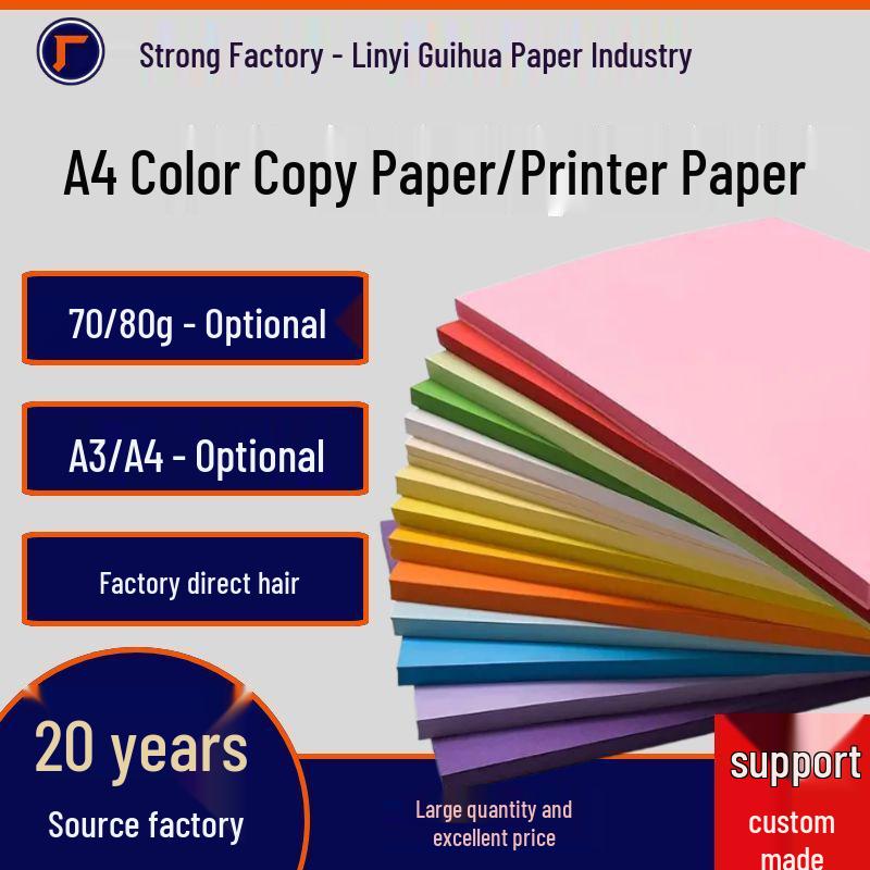 A4 Pink Color Copy & Origami Paper, 70g, Pure Wood Pulp, Free Shipping A4-10 sheets (sample) - 70g золотой